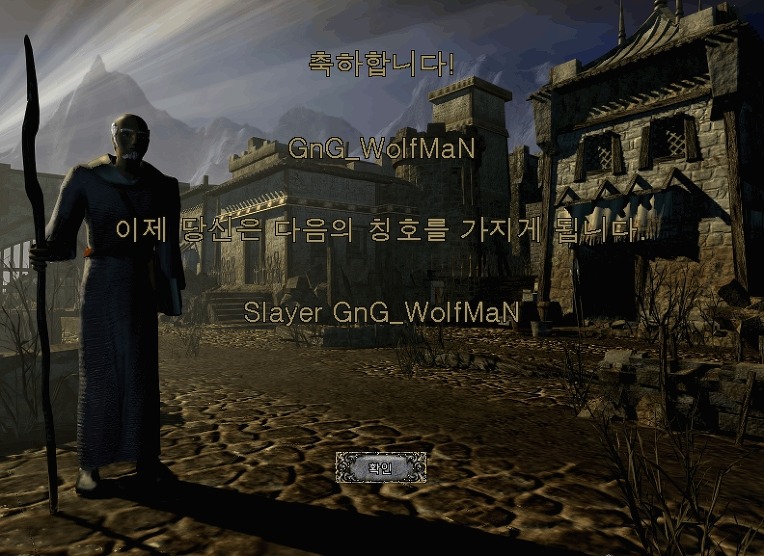 확장버스없이 헬보내기 방법 / 웨이포인트 자동찾기~ - 8