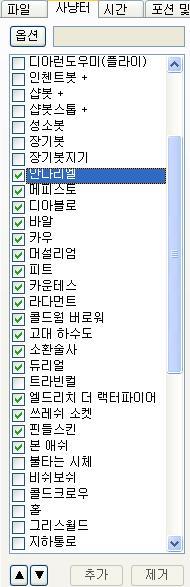 래더 맨땅소서 육성기(3원소탈셋소서)(제22차기준) - 6