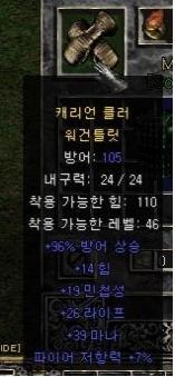 국장 리스트 (스샷포함) - 2