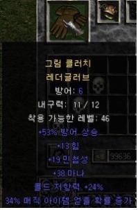 국장 리스트 (스샷포함) - 16