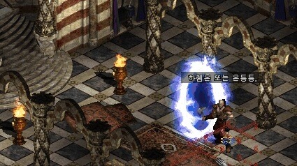 OB님이 만든 도우미, 부도우미,승객의 버스타기 메뉴얼입니다 - 31