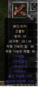 국장 리스트 (스샷포함) - 17