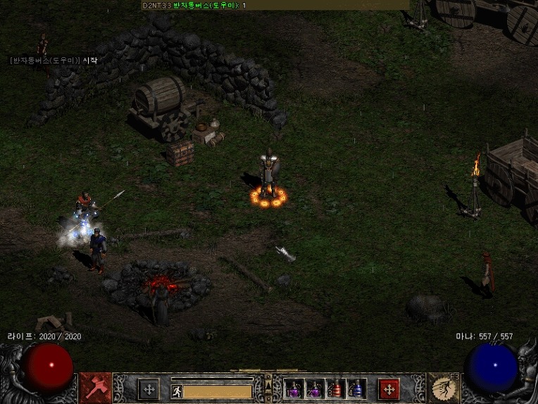 반자동버스 설정 입니다. - 7