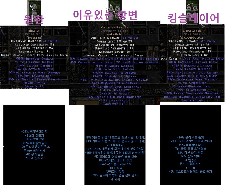 피닉스씬 일꾼고용 성공기(8월14일짜 동영상업뎃) - 15