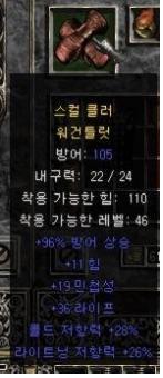 국장 리스트 (스샷포함) - 3