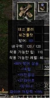 국장 리스트 (스샷포함) - 1