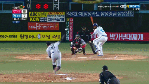 9953273F5C924C13086B56