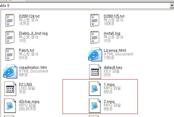 D2NT 1.7 and NTBot 2봇이상 멀티설치사용 - 5