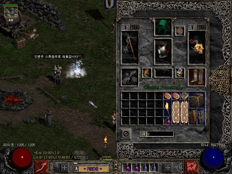 Screenshot002[2].jpg