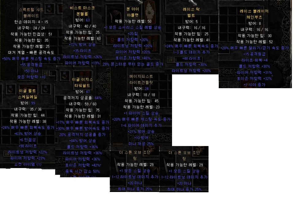 소서2.JPG