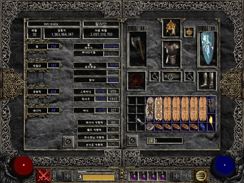 Screenshot003[6].jpg