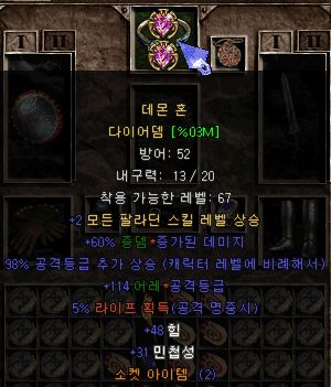 10966129.png