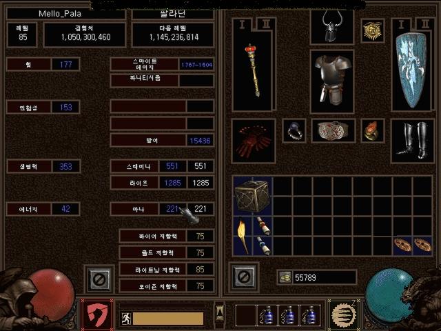 Screenshot049[2].jpg