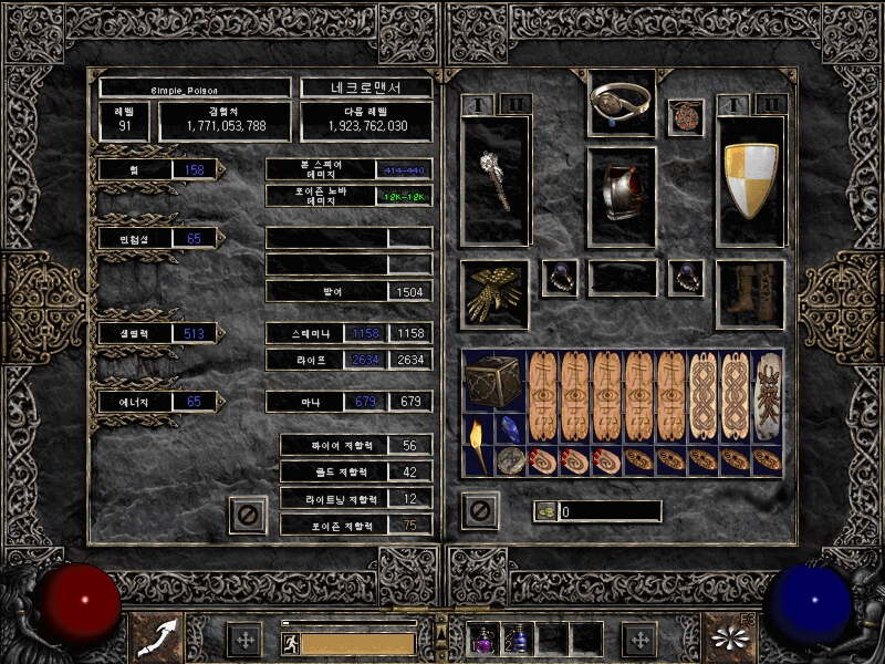 Screenshot005[3].jpg