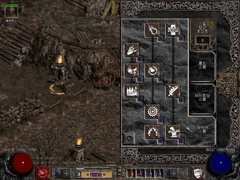 Screenshot002[7].jpg