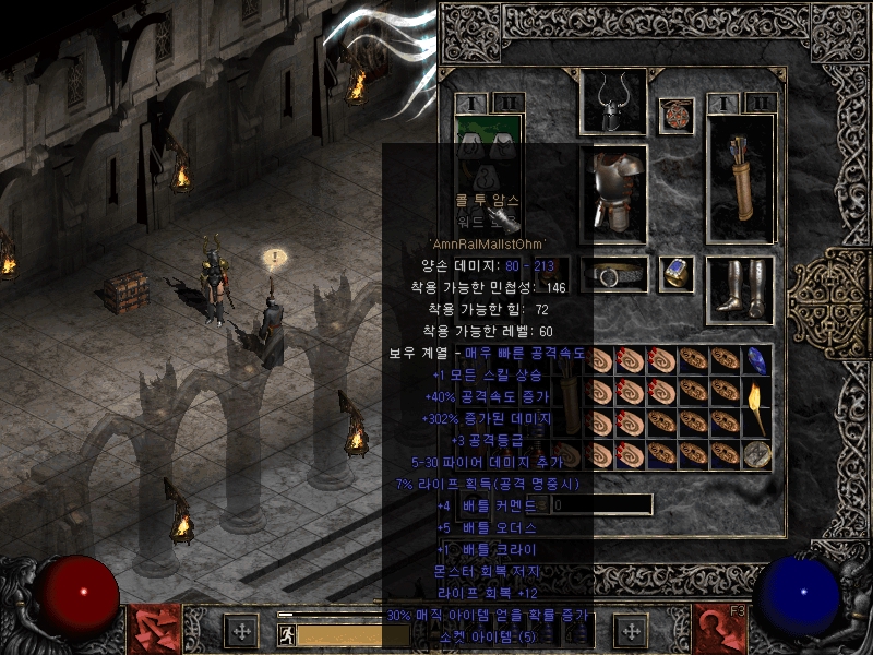 Screenshot012[3].jpg