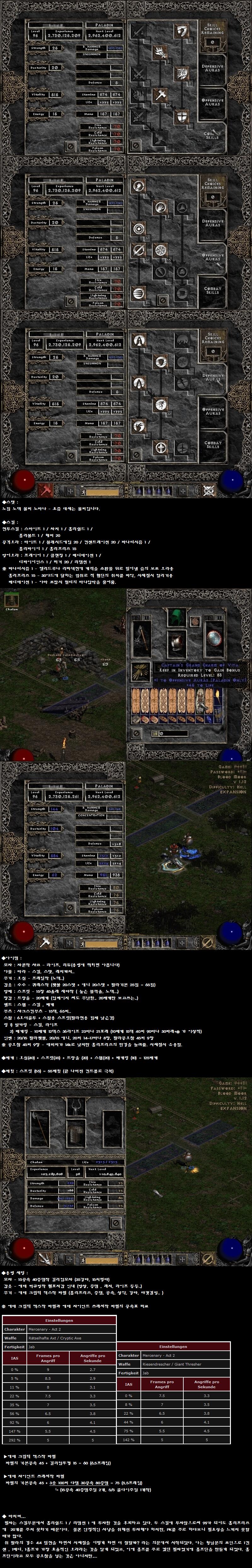 ho2.jpg