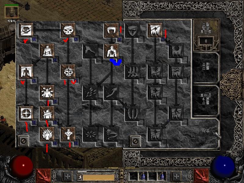 Screenshot178.jpg