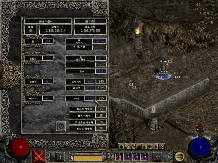 25301761.jpg