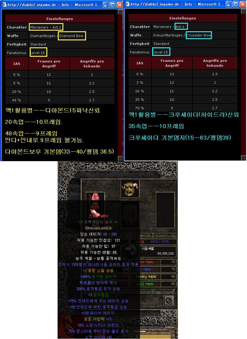 123.JPG