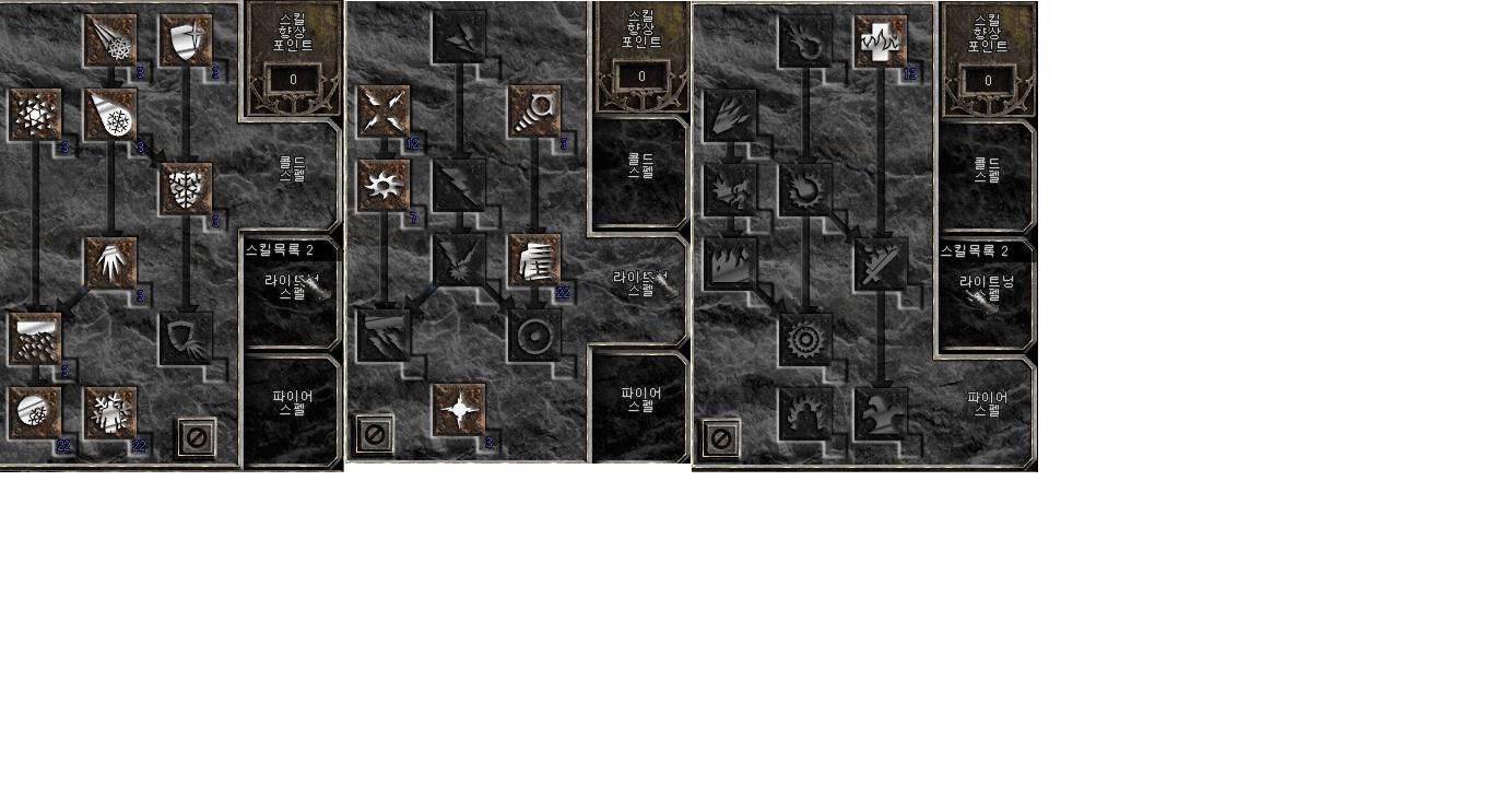 abcd.JPG