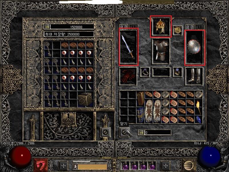 Screenshot005[13].jpg