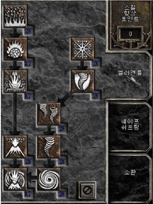 60512507.png
