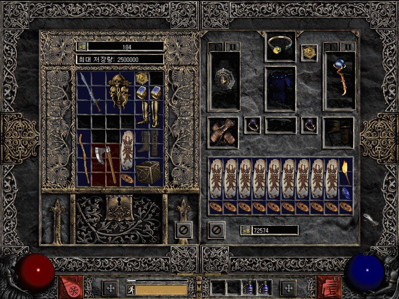 Screenshot008[6].jpg