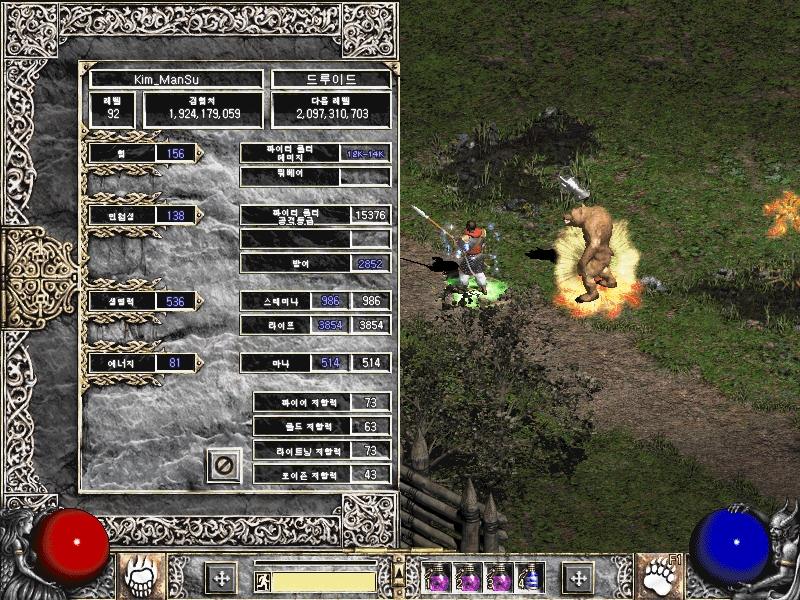 Screenshot002[3].jpg