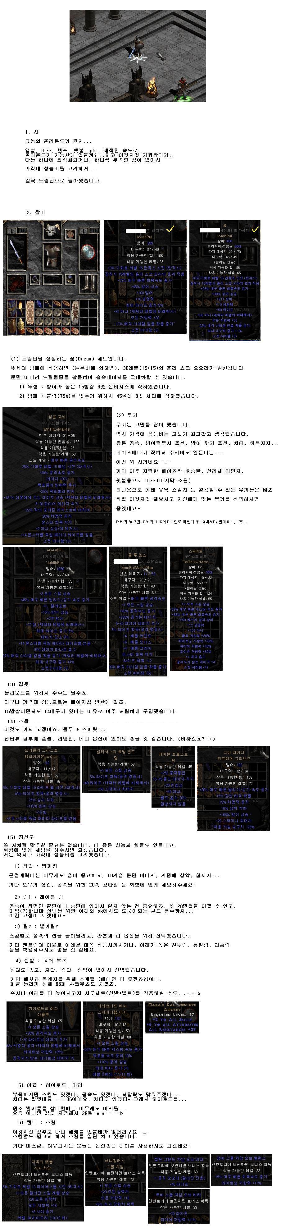 1111111.JPG