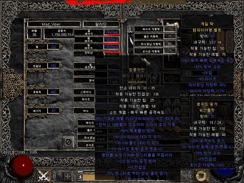 드림딘.JPG