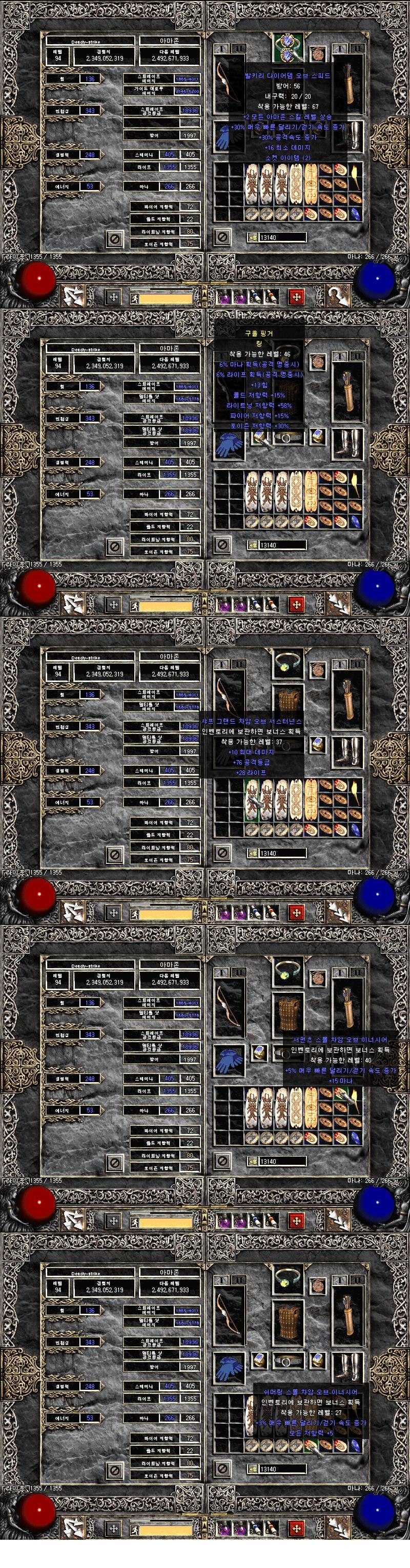 game1.jpg