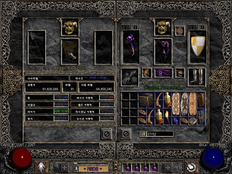 Screenshot002[6].jpg