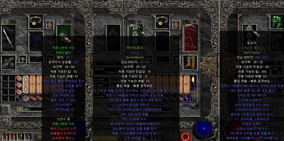 cold_nova-02.jpg