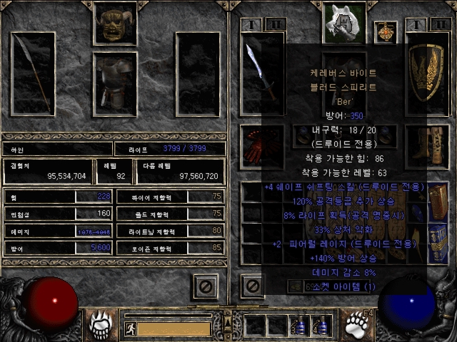Screenshot002[4].jpg
