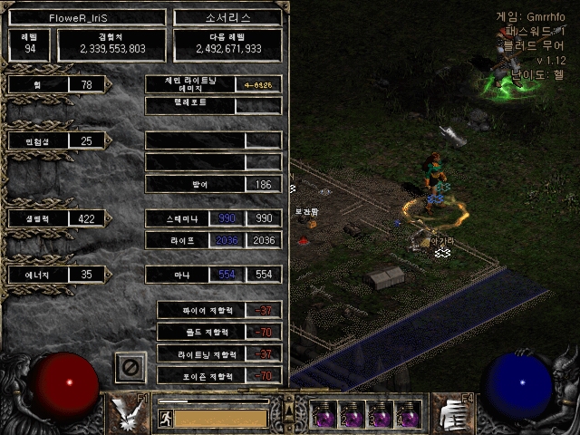 Screenshot003[4].jpg