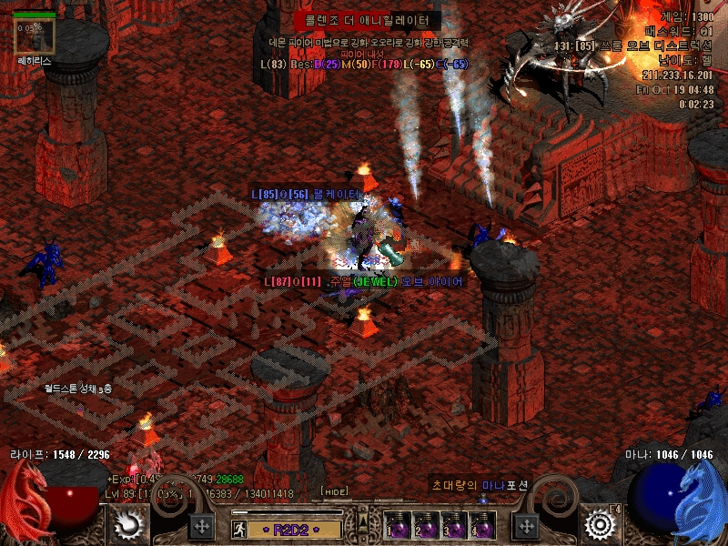 Screenshot105.jpg