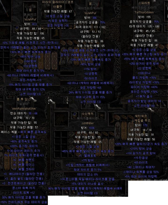 69871157.jpg