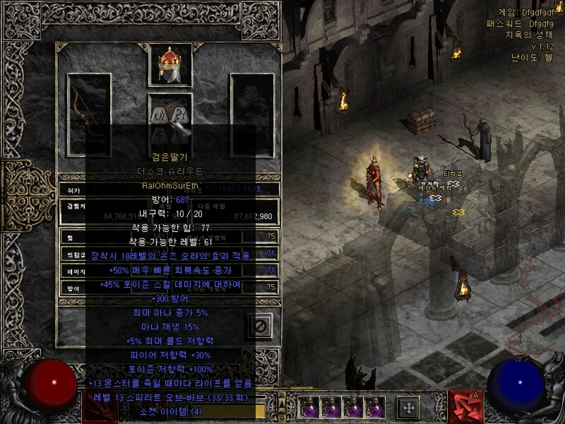 Screenshot011.jpg