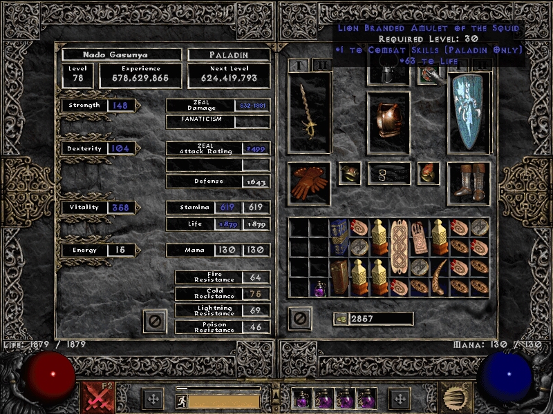 Screenshot096[31].jpg