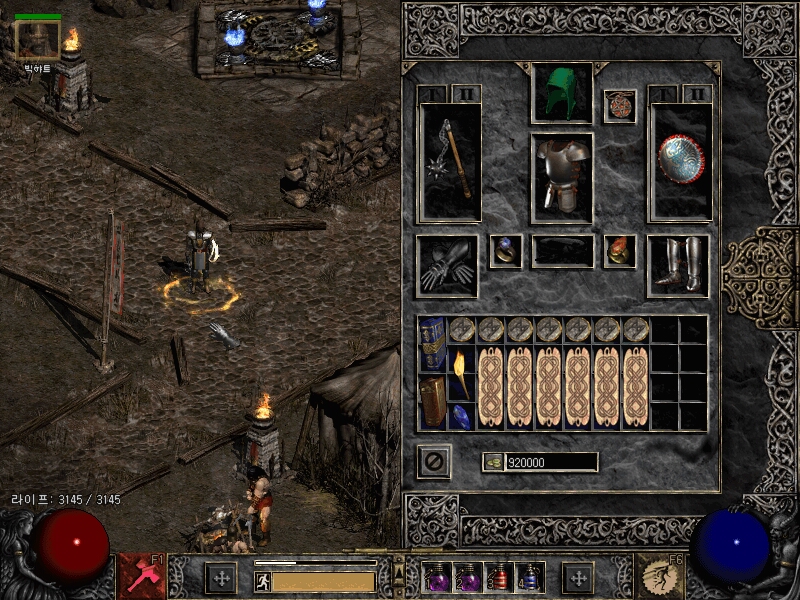 Screenshot045.jpg