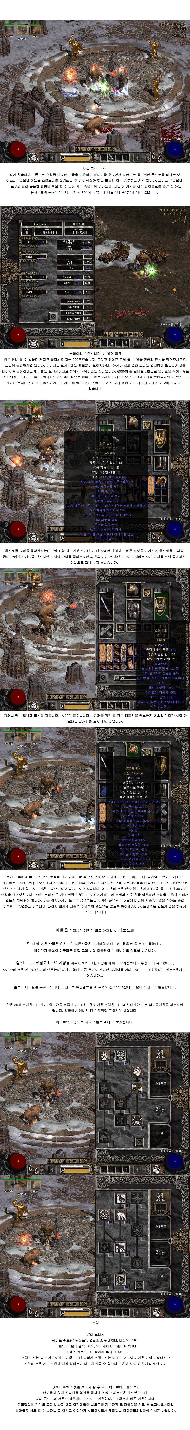 곰돌이1.jpg