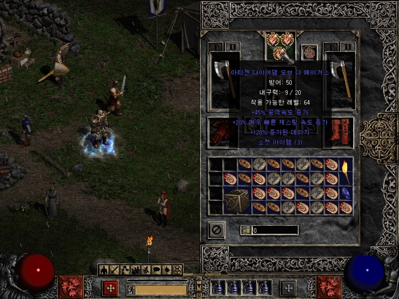 Screenshot001[12].jpg