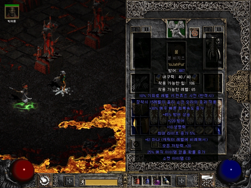 Screenshot009[9].jpg