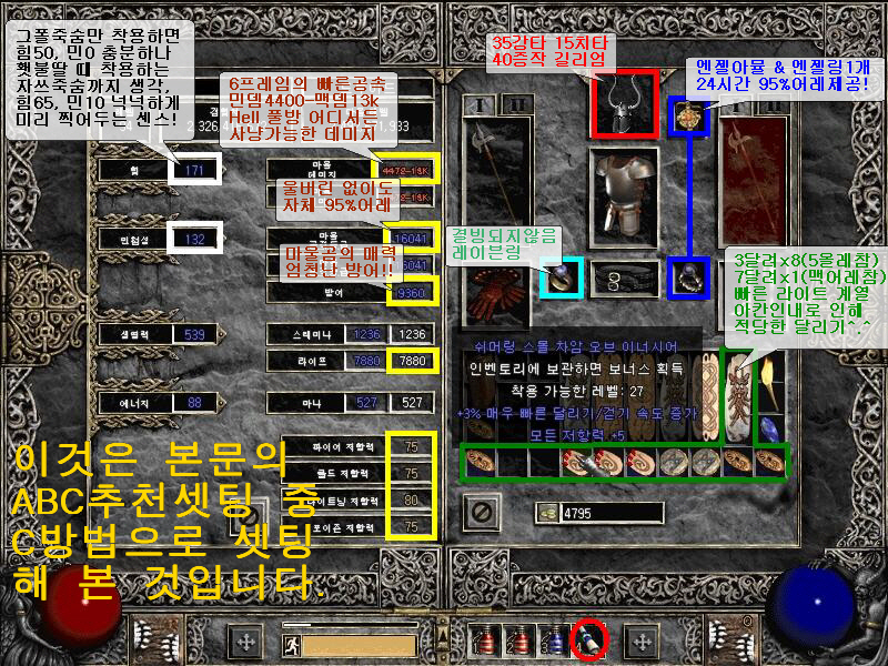 곰소개표1.jpg