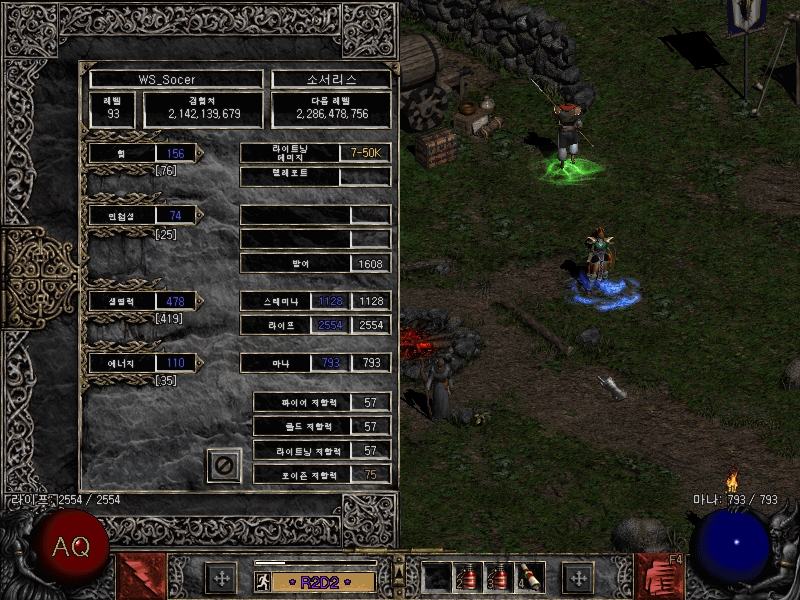 Screenshot041.jpg