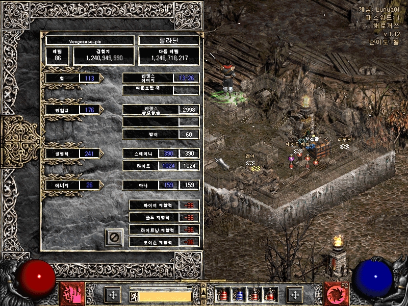 Screenshot001[14].jpg