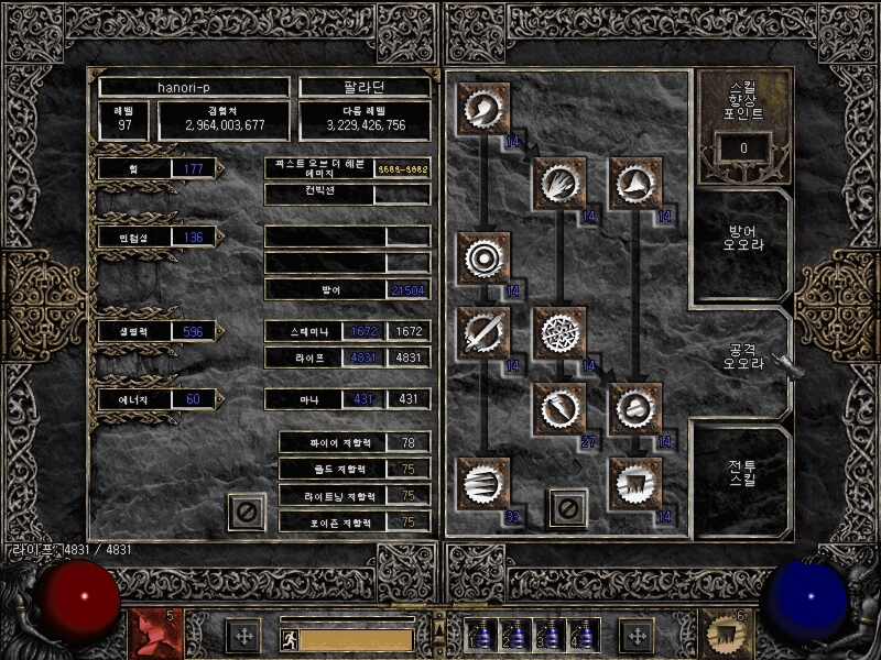 Screenshot002[17].jpg