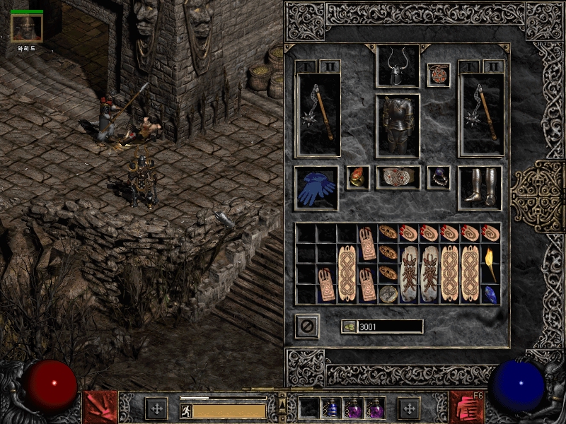 Screenshot001[16].jpg