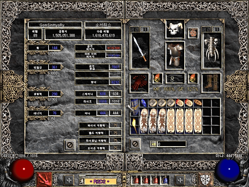 Screenshot006[4].jpg